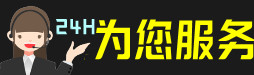 锡林郭勒正蓝旗虫草回收:礼盒虫草,冬虫夏草,名酒,散虫草,锡林郭勒正蓝旗回收虫草店